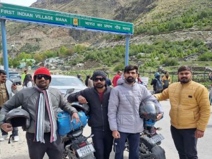 17 days, a total of 6212 kilometers traveled; The youth of Hatkhamba in Ratnagiri completed the Chardham Yatra on a two wheeler | १७ दिवस, तब्बल ६,२१२ किलोमीटर प्रवास; रत्नागिरीतील हातखंबा येथील तरुणांनी दुचाकीवरून पुर्ण केली चारधाम यात्रा