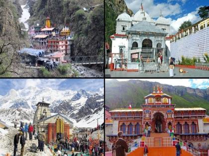 chardham yatra woman suffers paralysis in maharashtra for treatment condition stable | चारधाम यात्रेला गेलेल्या महिलेला पॅरेलिससचा झटका; उपचारासाठी महाराष्ट्रात, प्रकृती स्थिर