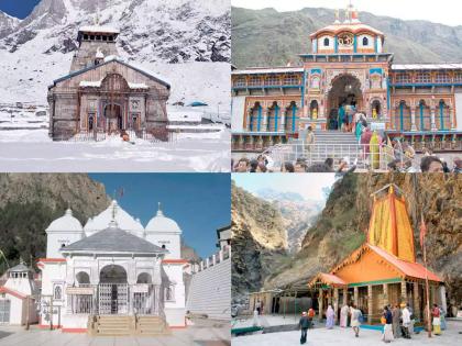 uttarakhand High Court lifts ban on Chardham Yatra pdc | चारधाम यात्रेवरील बंदी हायकोर्टाने हटविली