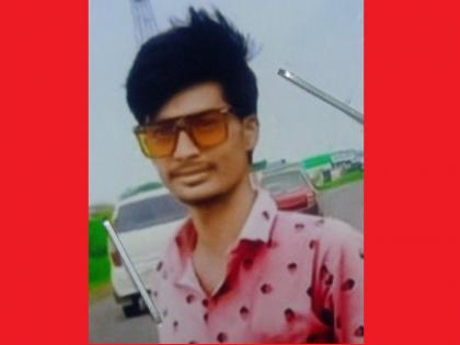 22-year-old youth drowned in the canal of Chasakman Dam; Incidents in Dawadi | Pune | चासकमान धरणाच्या कालव्यात २२ वर्षीय युवक बुडाला; दावडीतील घटना