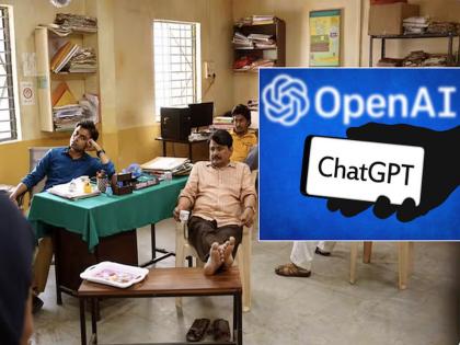 ChatGPT Outage in India: Software engineer went to coding and ChatGPT was shut down Outage! Indian users were outraged | सॉफ्टवेअर इंजिनिअर झटक्यात कोडिंग करायला गेले अन् चॅटजीपीटी बंद पडले! भारतीय युजर वैतागले ChatGPT Outage in India: Software engineer went to coding and ChatGPT was shut down Outage! Indian users were outraged | सॉफ्टवेअर इंजिनिअर झटक्यात कोडिंग करायला गेले अन् चॅटजीपीटी बंद पडले! भारतीय युजर वैतागले