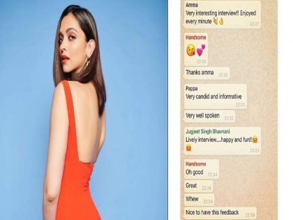 Deepika Padukone has Ranveer Singh’s contact as ‘Handsome’ on phone PSC | दीपिका पादुकोणच्या मोबाईलमध्ये या नावाने केले आहे तिने रणवीर सिंगचे नाव सेव्ह