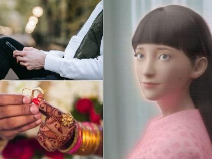 man fell in love with ai chatbot andrea after wife left him over two | पत्नी सोडून गेल्यावर 63 वर्षीय व्यक्तीने AI चॅटबॉटशी केलं लग्न; सांगितली अजब लव्हस्टोरी