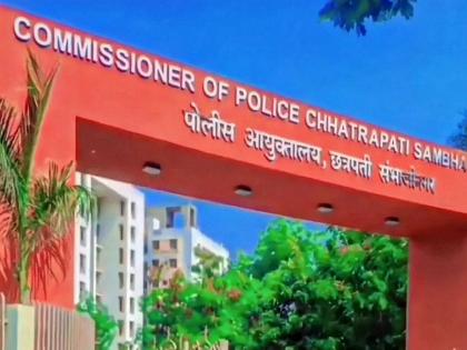 chhtrapati Sambhajinagar Deputy Commissioner of Police Shilwant Nandedkar's son ends his life; Trying to get into IIT... | छ. संभाजीनगरमध्ये पोलीस उपायुक्तांच्या मुलाने आयुष्य संपविले; आई - बाबांसाठी आरशावर लिहिली नोट