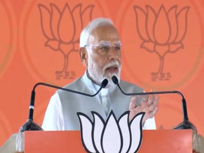 Prime Minister Narendra Modi criticized the Maha Vikas Aghadi over the issue of water in Chhatrapati Sambhajinagar | "जलयुक्त शिवारमुळे मराठवाड्याचा पाणी प्रश्न मिटला होता पण..."; PM मोदींची महाविकास आघाडीवर टीका