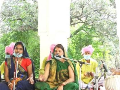 Presentation of Kajri song and Chhattisgarhi folk dramas | कजरी गीत अन् छत्तीसगढी लोकनाट्यांचे सादरीकरण