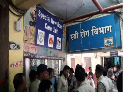 Three children died in hospital due to lack of oxygen | रायपूर हॉस्पिटलमध्ये तीन मुलांचा मृत्यू;ऑक्सिजन अभावी मृत्यू झाल्याचा आरोप