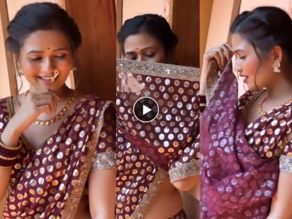 Gautami Patil also performed on the romantic song of Heeramandi fans got mesmerized after seeing video | 'हीरामंडी'च्या रोमँटिक गाण्यावर गौतमी पाटीलहीनेही दाखवली अदा, एका नजरेतच चाहते घायाळ
