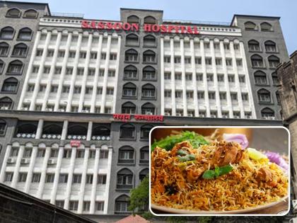 Biryani feast from Sassoon hospital to inquiry committee The founder was killed in the dark hall | Pune Porsche Car Accident:चौकशी समितीला ‘ससून’कडून बिर्याणीची मेजवानी; चक्क अधिष्ठाता काळेंच्या दालनातच मारला ताव