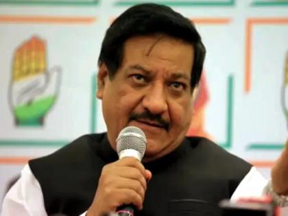 If 16 MLAs are disqualified, there will be a political earthquake in Maharashtra - Prithviraj Chavan | Prithviraj Chavan १६ आमदार अपात्र झाले तर महाराष्ट्रात राजकीय भूकंप होईल - पृथ्वीराज चव्हाण