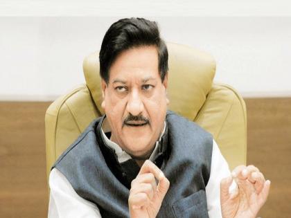 Congress leader Prithviraj Chavan criticizes NCP | फडणवीसांचे सरकार सत्तेवर आणायला कोण कारणीभूत आहे हे सर्वांना माहीत, पृथ्वीराज चव्हाणांचे राष्ट्रवादीवर टीकास्त्र