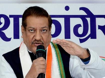 Congress gave a big responsibility to Prithviraj Chavan In the Gujarat elections | गुजरात निवडणुकीत काँग्रेसने पृथ्वीराज चव्हाणांकडे दिली मोठी जबाबदारी, महत्वाच्या पाच नेत्यांमध्ये समावेश