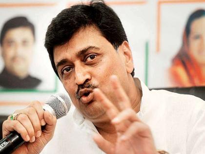 Coronavirus News former cm Ashok Chavan Tested Corona Positive kkg | Coronavirus News: माजी मुख्यमंत्री अशोक चव्हाण यांना कोरोनाची लागण