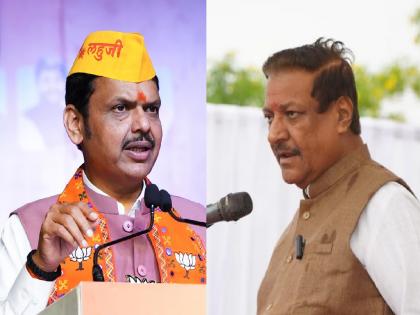 Devendra Fadnavis used abusive language about Prithviraj Chavan in public speech, protests from Congress workers | देवेंद्र फडणवीसांनी पृथ्वीराज चव्हाणांबद्दल जाहीर भाषणात वापरला अपशब्द, काँग्रेस कार्यकर्त्यांकडून निदर्शने 