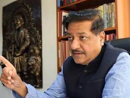 It is better not to talk about law and order in Maharashtra says Prithviraj Chavan | महाराष्ट्राची परिस्थिती शरमेने मान खाली घालावी अशी, पृथ्वीराज चव्हाणांचा गृहमंत्र्यांवर निशाणा