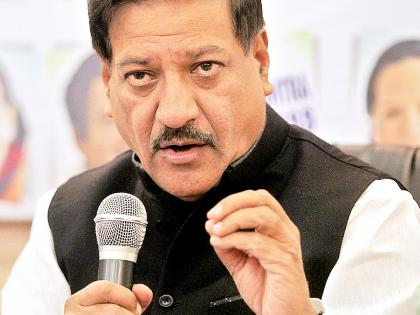 BJP's most corrupt party: Prithviraj Chavan | भाजप सर्वांत भ्रष्ट पक्ष : पृथ्वीराज चव्हाण