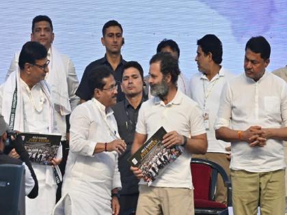 Publication of Mile Kadam, Jude Watan by Rahul Gandhi, coffee table book concept by Prithviraj Patil | ‘मिले कदम, जुडे वतन’चे राहुल गांधींच्या हस्ते प्रकाशन, पृथ्वीराज पाटलांची संकल्पनेचे केलं कौतुक