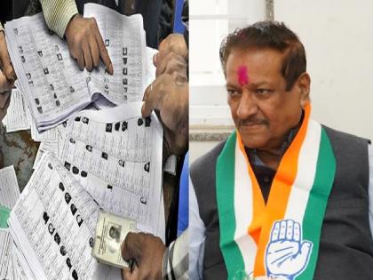 Prithviraj Chavan's family members were registered twice BJP office bearers allege | पृथ्वीराज चव्हाण यांच्या कुटुंबातील सदस्यांचीच दुबार, तिबार नावनोंदणी; भाजप पदाधिकाऱ्यांचा आरोप Prithviraj Chavan's family members were registered twice BJP office bearers allege | पृथ्वीराज चव्हाण यांच्या कुटुंबातील सदस्यांचीच दुबार, तिबार नावनोंदणी; भाजप पदाधिकाऱ्यांचा आरोप