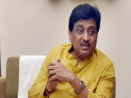 'BJP misses big opportunity to get reservation for Maratha community', says ashok chavan | 'मराठा समाजाला आरक्षण मिळवून देण्याची मोठी संधी भाजपाने गमावली'