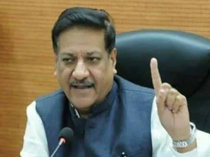 Then India's situation will be like neighboring Sri Lanka says Prithviraj Chavan | ..तर भारताची अवस्था शेजारच्या श्रीलंकेसारखी होईल - पृथ्वीराज चव्हाण