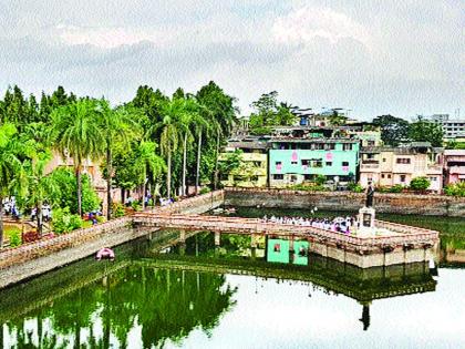 Tasty water will be tasty in the lake | चवदार तळ्यातील पाणी होणार चवदार