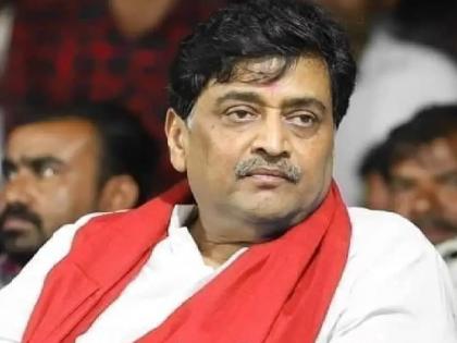 The beginning of a new political journey, I am joining BJP - Ashok Chavan | नव्या राजकीय वाटचालीची सुरुवात, मी भाजपात प्रवेश करतोय - अशोक चव्हाण