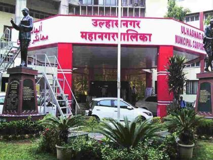 Pay Clerk Job Class I Officers in Administration of Ulhasnagar Municipal Corporation | उल्हासनगर महापालिकेचा कारभार देवभरोसे?; पगार लिपिकाचा काम क्लास वन अधिकाऱ्यांचे