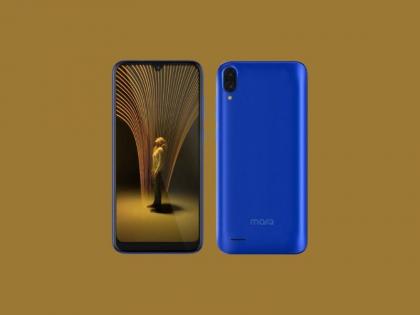 Marq m3 smart smartphone launched with 13mp camera 5000mah battery  | फ्लिपकार्टचा पहिला स्मार्टफोन सादर; कमी किंमतीत दमदार स्पेक्ससह MarQ M3 Smart लाँच  