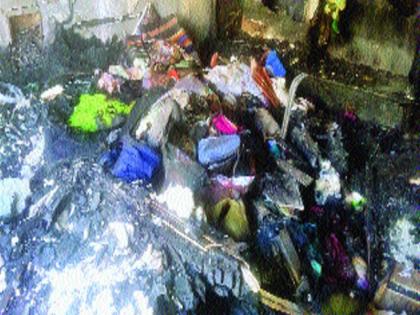 Chembur fire accident: Christmas tree lights were found on Betli life, AC and cylinder blasts | चेंबूर आग दुर्घटना : ख्रिसमस ट्रीची लायटिंग बेतली जीवावर, एसीसह सिलिंडर स्फोटाने होत्याचे नव्हते झाले