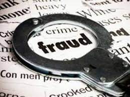 An unemployed young man was cheated of four and a half lakhs by showing the lure of a job! | नोकरीचे आमिष दाखवून बेरोजगार तरुणाची साडेचार लाखांनी फसवणूक!