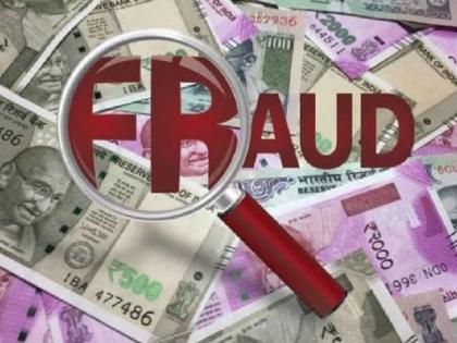 2 lakh case filed for snatching checks from the bank; Cash received from bank on cross cheque | बँकेतून चेक उडवून हडपले दोन लाख, गुन्हा दाखल; क्रॉस चेकवर बँकेतून मिळवली रोकड