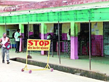 Obstacles at farmers' border checkpoints | शेतकऱ्यांची सीमा तपासणी नाक्यावर अडवणूक