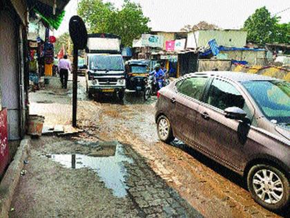 Due to construction of roads, municipal, traffic department neglected | मलनि:सारण कामामुळे रस्त्याची दुरवस्था,पालिका, वाहतूक विभागाचे दुर्लक्ष