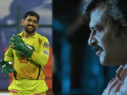 IPL 2020 : At the interval stage of the season, here's hoping the toss goes the #Thala way, CSK tweet goes viral | IPL 2020 : रजनीकांतचा फोटो पोस्ट करून CSKनं व्यक्त केली आशा; SRHविरुद्ध उतरवणार हुकमी एक्का!