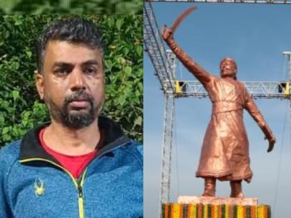 Shivaji Maharaj Statue Collapse: Dr Chetan Patil bail application was rejected | Shivaji Maharaj Statue Collapse: डॉ. चेतन पाटील याचा जामीन अर्ज फेटाळला