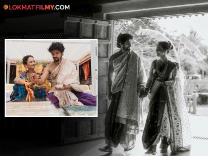 सौभाग्याची मंगलघटिका! चेतन-ऋजुताच्या लग्नसोहळ्याचे सुंदर फोटो बघाच