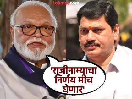 'If Dhananjay Munde gets a clean chit, I will resign from the ministerial post', Chhagan Bhujbal's big statement as soon as he became a minister | 'धनंजय मुंडेंना क्लीनचिट मिळाली तर मी मंत्रिपदाचा राजीनामा देईन', मंत्री होताच छगन भुजबळांचे मोठे विधान 'If Dhananjay Munde gets a clean chit, I will resign from the ministerial post', Chhagan Bhujbal's big statement as soon as he became a minister | 'धनंजय मुंडेंना क्लीनचिट मिळाली तर मी मंत्रिपदाचा राजीनामा देईन', मंत्री होताच छगन भुजबळांचे मोठे विधान