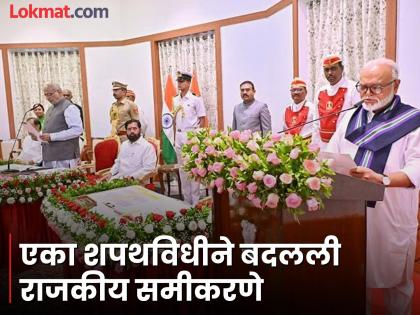Chhagan Bhujbal's entry into the cabinet increased Nashik's influence, but did the embarrassment of the guardian ministership also increase? | छगन भुजबळांच्या मंत्रिमंडळात एन्ट्रीने नाशिकचा दबदबा, पण पालकमंत्रिपदाचा पेचही वाढला? Chhagan Bhujbal's entry into the cabinet increased Nashik's influence, but did the embarrassment of the guardian ministership also increase? | छगन भुजबळांच्या मंत्रिमंडळात एन्ट्रीने नाशिकचा दबदबा, पण पालकमंत्रिपदाचा पेचही वाढला?