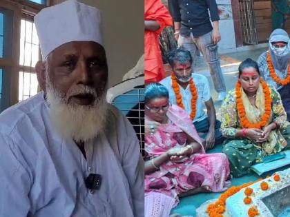 Threat to kill Gopal Rai, who rescued 'those' young women from the clutches of Chhangur and converted them back to Hinduism; Demands security | 'त्या' तरुणींची छांगूरच्या तावडीतून सुटका करून, त्यांना पुन्हा हिंदू बनवणाऱ्या गोपाल राय यांना जीवे मारण्याची धमकी; केली सुरक्षेची मागणी Threat to kill Gopal Rai, who rescued 'those' young women from the clutches of Chhangur and converted them back to Hinduism; Demands security | 'त्या' तरुणींची छांगूरच्या तावडीतून सुटका करून, त्यांना पुन्हा हिंदू बनवणाऱ्या गोपाल राय यांना जीवे मारण्याची धमकी; केली सुरक्षेची मागणी