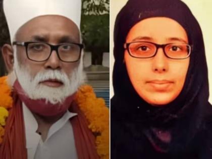 Chhangur Baba's cleverness, he invested a lot of money in property but he doesn't have a single land in his name | छांगूर बाबाने मालमत्तेत भरपूर पैसे गुंतवले; पण स्वत:च्या नावावर एकही जमीन ठेवली नाही Chhangur Baba's cleverness, he invested a lot of money in property but he doesn't have a single land in his name | छांगूर बाबाने मालमत्तेत भरपूर पैसे गुंतवले; पण स्वत:च्या नावावर एकही जमीन ठेवली नाही
