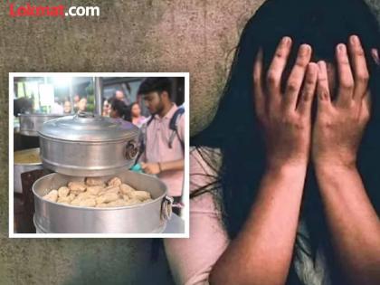 Husband cheated made his wife unconscious by feeding her momos then gang raped her with his friends | मोमोज खायला घालून बेशुद्ध केलं, तिघांनी अत्याचार करुन रस्त्यावर सोडलं; आरोपींमध्ये पतीचाही समावेश Husband cheated made his wife unconscious by feeding her momos then gang raped her with his friends | मोमोज खायला घालून बेशुद्ध केलं, तिघांनी अत्याचार करुन रस्त्यावर सोडलं; आरोपींमध्ये पतीचाही समावेश