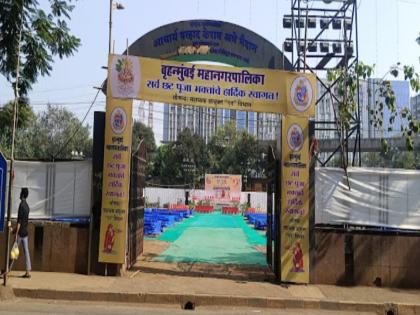 मुंबईत ६७ ठिकाणी छठपूजेची जय्यत तयारी; १४८ कृत्रिम विसर्जन तलाव, ४०३ ठिकाणी चेंजिंग रूम - Marathi News | Preparations underway for Chhath Puja at 67 locations in Mumbai 148 artificial immersion ponds | Latest News at Lokmat.com