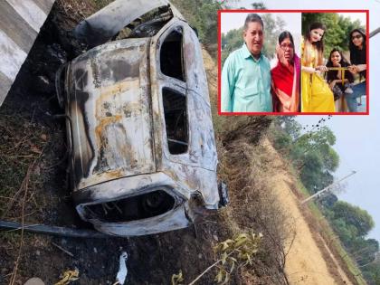 Chhattisgarh Rajnandgaon news, 5 members burnt alive including 3 daughters car accident | Car Accident: कारचा भीषण अपघात; गाडीला आग लागल्याने एकाच कुटुंबातील 5 जणांचा होरपळून मृत्यू