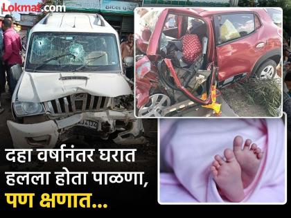 chhatrapati sambhajinagar drunk and drive Accident update four killed after scorpio hit | बाळाचे बारसे करून पुण्याला निघाले अन्...; 'ड्रंक अ‍ॅण्ड ड्राईव्ह'ने घेतला चौघांचा जीव