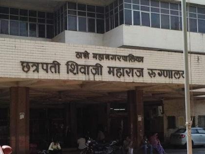 Coronavirus: The body was released before the report was received; Report the mismanagement of the hospital on the ground floor | Coronavirus: अहवाल येण्यापूर्वीच मृतदेह केला स्वाधीन; कळवा रुग्णालयाचा भोंगळ कारभार चव्हाट्यावर