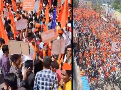 Chhatrapati Sambhajinagar : Big march of entire Hindu community in Chhatrapati Sambhajinagar; Thousands of people together | छत्रपती संभाजीनगरमध्ये सकल हिंदू समाजाचा विराट मोर्चा; हजारोच्या संख्येने लोक एकत्र