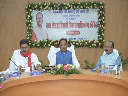 There will be no shortage of resources for the development of tribal areas - Chief Minister Vishnu Dev Sai | आदिवासी भागांच्या विकासासाठी संसाधनांची कमतरता भासणार नाही - मुख्यमंत्री विष्णुदेव साय