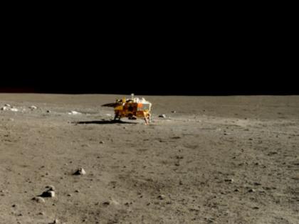 Chinese spacecraft chang e 4 makes landing on moons | चंद्राच्या अंधाऱ्या भागावर चीनचे यान टाकणार प्रकाश