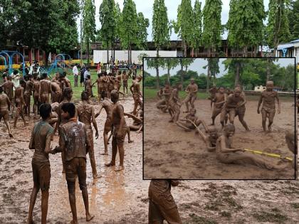 Mud festival in Uttur Vidyalaya in full swing | Kolhapur: ना शाळेचा गणवेश, ना कोणतेही बंधन; विद्यार्थ्यांनी चिखल महोत्सवात उडवली धमाल