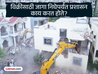 pimpari-chinchwad Indrayani River in Chikhali area Our dreams are shattered before our eyes the municipal officials ate the money | आमचे स्वप्न डोळ्यादेखत बेचिराख, महापालिका अधिकाऱ्यांनी पैसे खाल्ले; रहिवाशांचा आरोप pimpari-chinchwad Indrayani River in Chikhali area Our dreams are shattered before our eyes the municipal officials ate the money | आमचे स्वप्न डोळ्यादेखत बेचिराख, महापालिका अधिकाऱ्यांनी पैसे खाल्ले; रहिवाशांचा आरोप